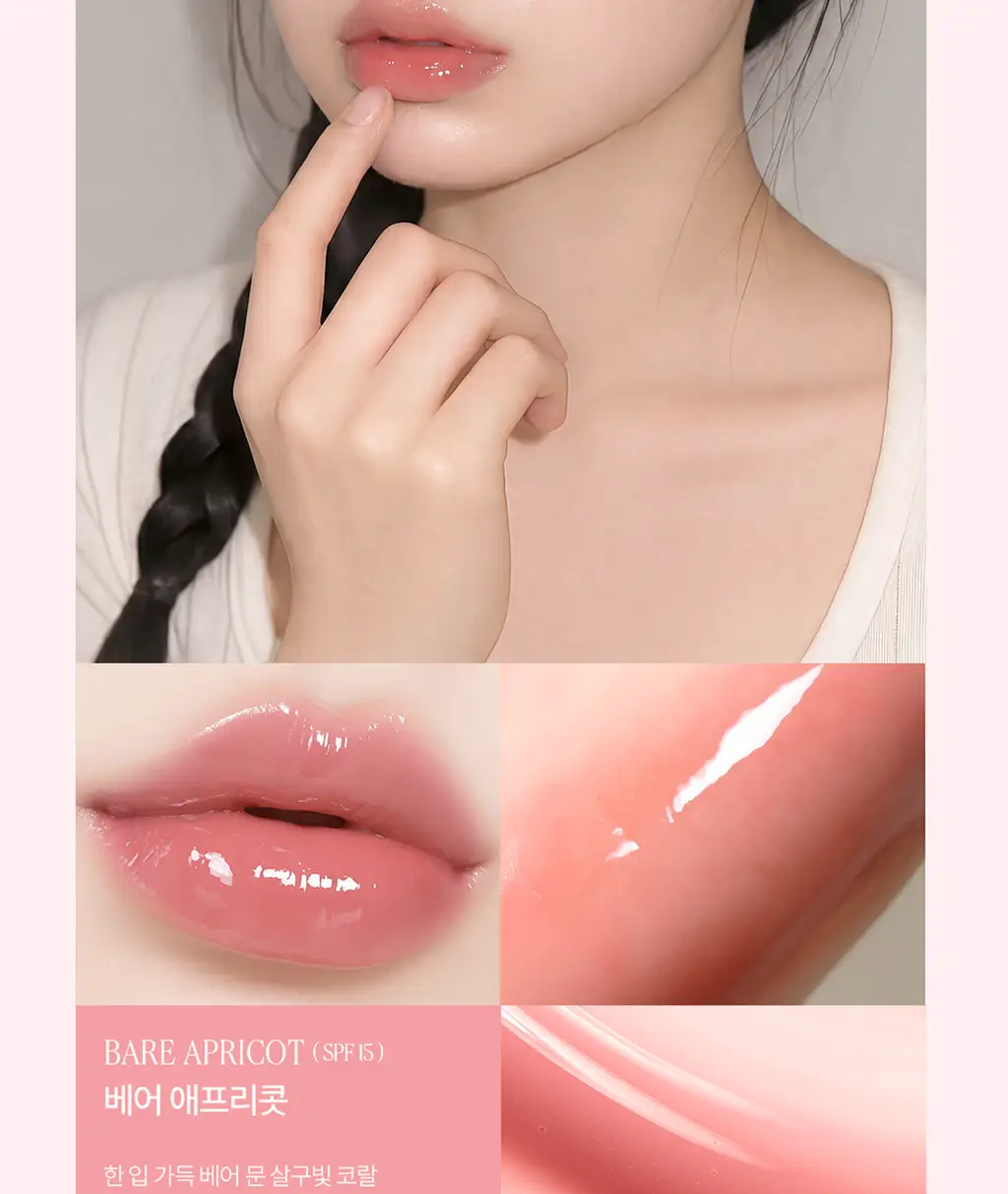 [올영1위/볼륨립밤] 모노프 8GF 볼륨톡스 립밤 5ml 기획 (브러쉬 증정) 상세페이지 13
